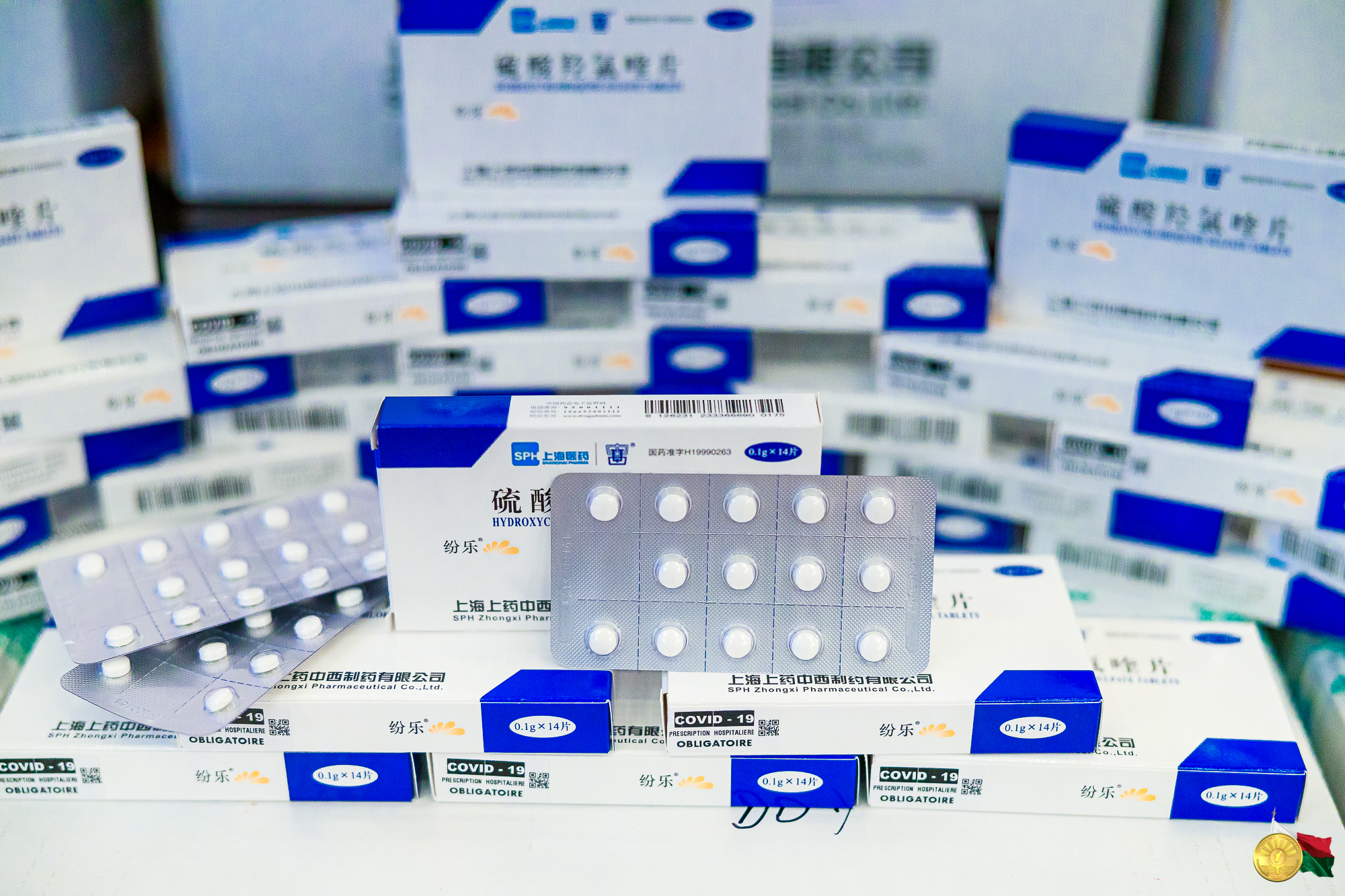 LUTTE CONTRE LE CORONAVIRUS : LA FONDATION AXIAN REJOINT L’ETAT MALAGASY