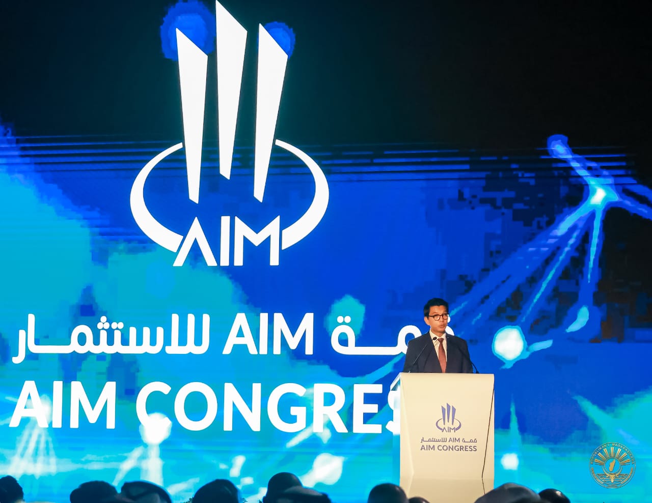 Forum AIM à Abu Dhabi : Madagascar a l’honneur, renforcement des partenariats économiques entre les Émirats Arabes Unis et la Grande Île