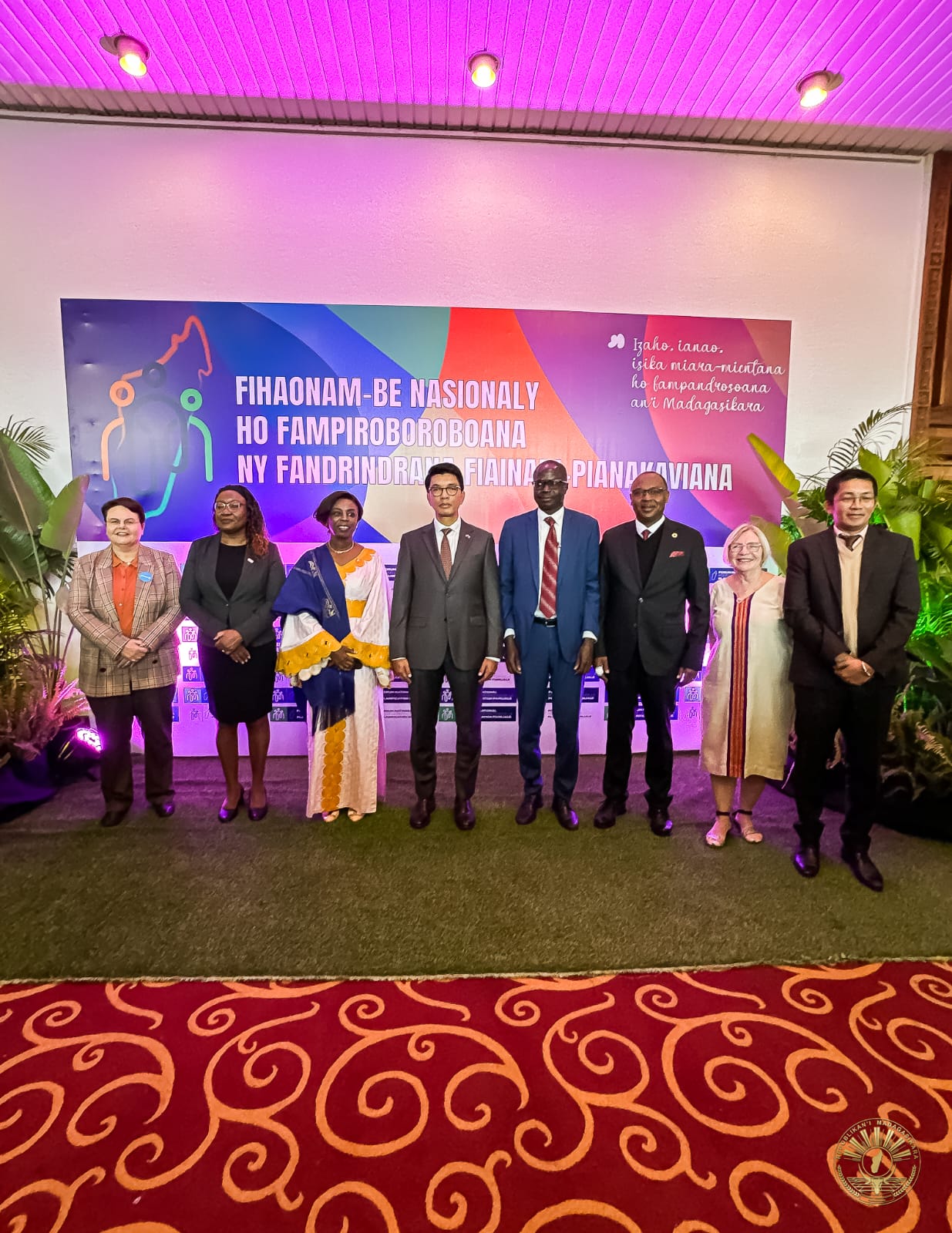 Lancement du Forum national sur la promotion du Planning Familial